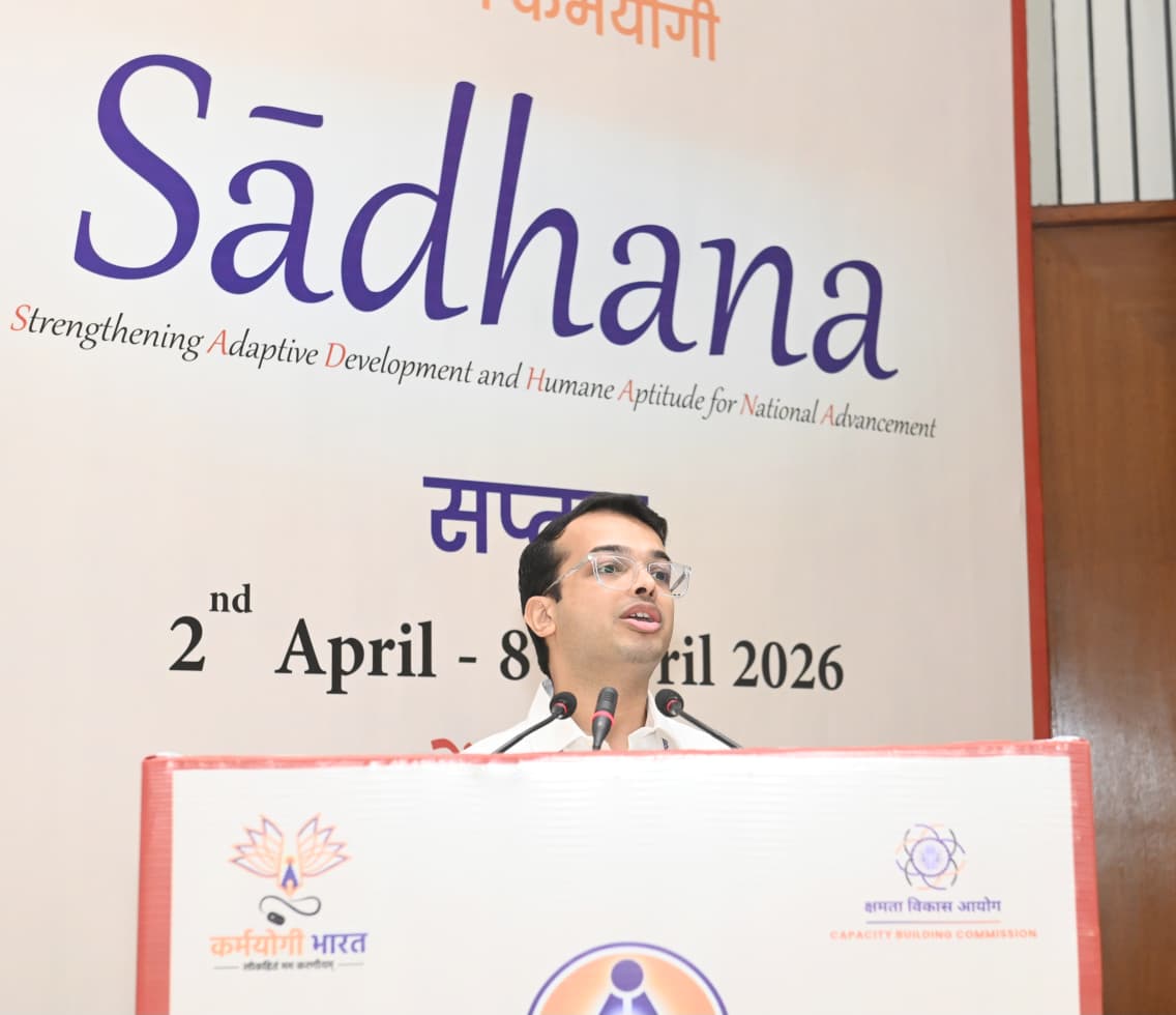 Sādhana Saptah Images