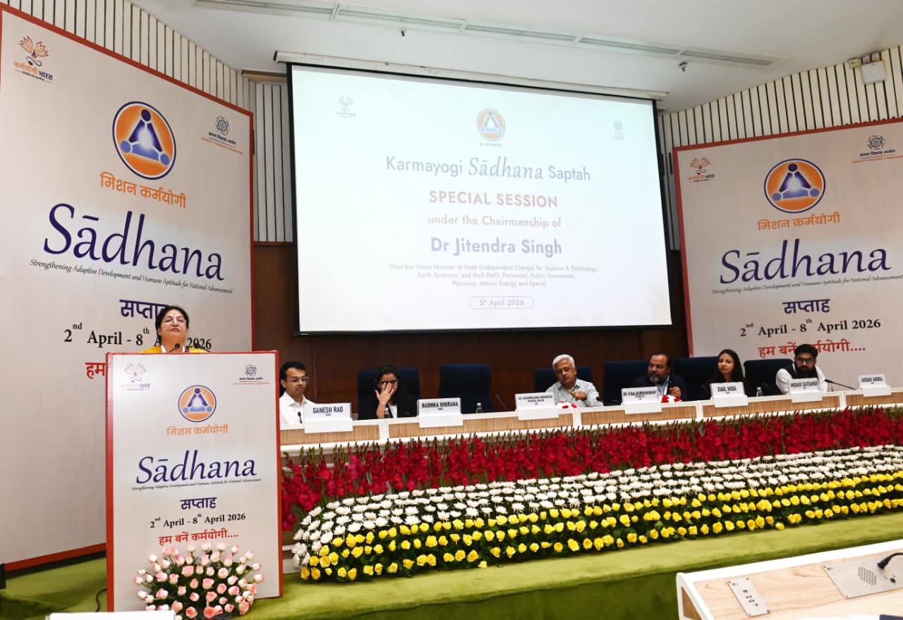 Sādhana Saptah Images