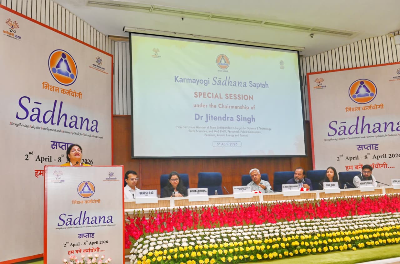 Sādhana Saptah Images