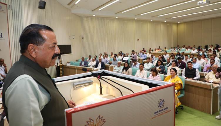Dr. Jitendra Singh Launches first -ever "Administrative Capacity Building" Programme for Scientists & Academicians Under Mission Karmayogi; aimed to quip academia leaders with governance skills
