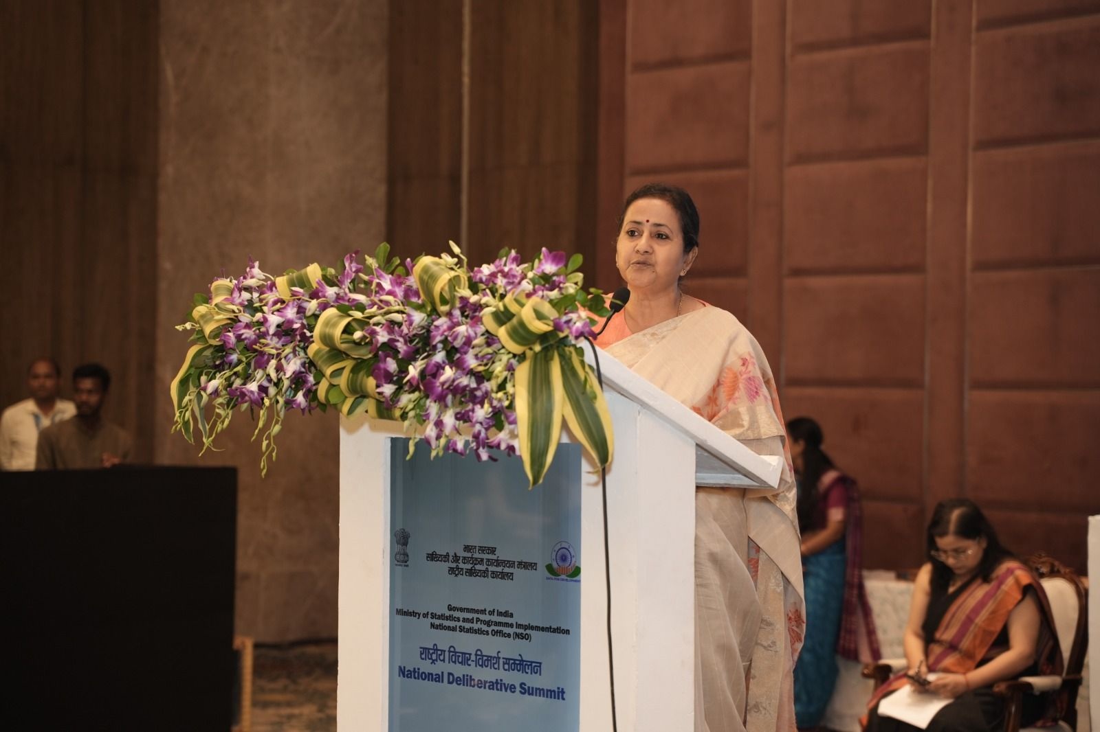 Harmonizing Administrative Data for Governance | Bhubaneswar, Odisha - Image 2