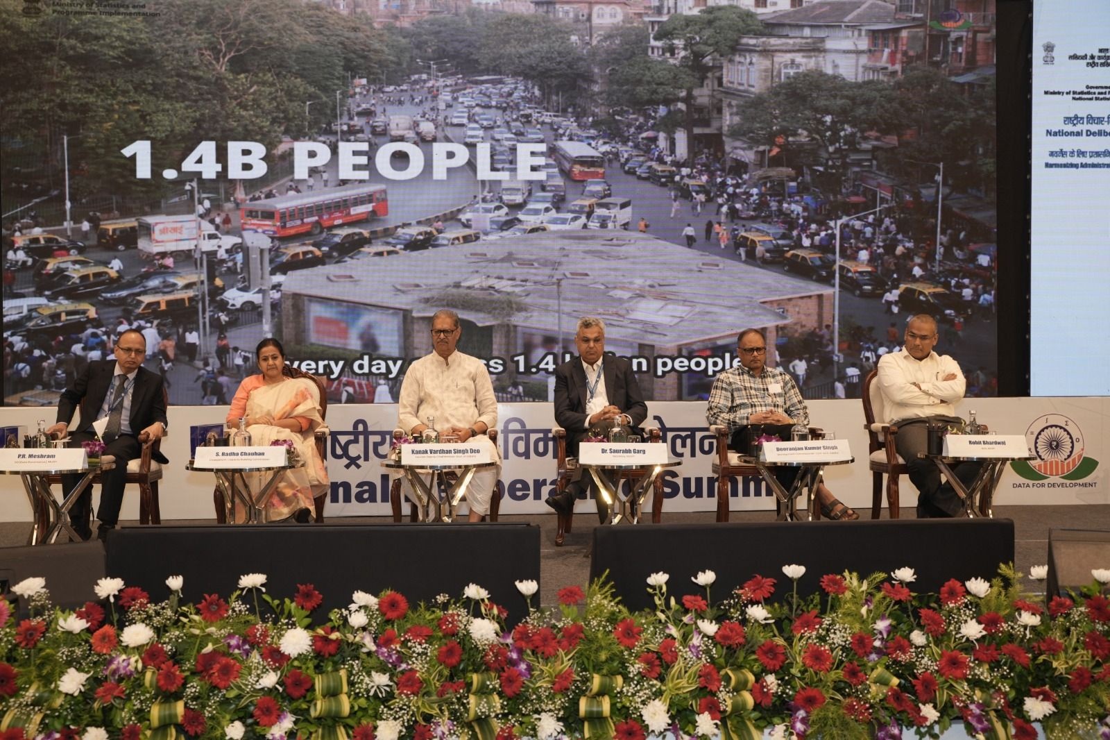 Harmonizing Administrative Data for Governance | Bhubaneswar, Odisha - Image 4