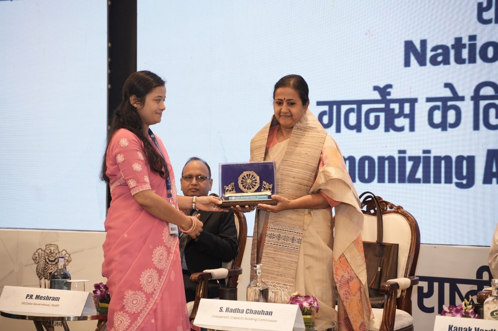 Harmonizing Administrative Data for Governance | Bhubaneswar, Odisha - Image 3