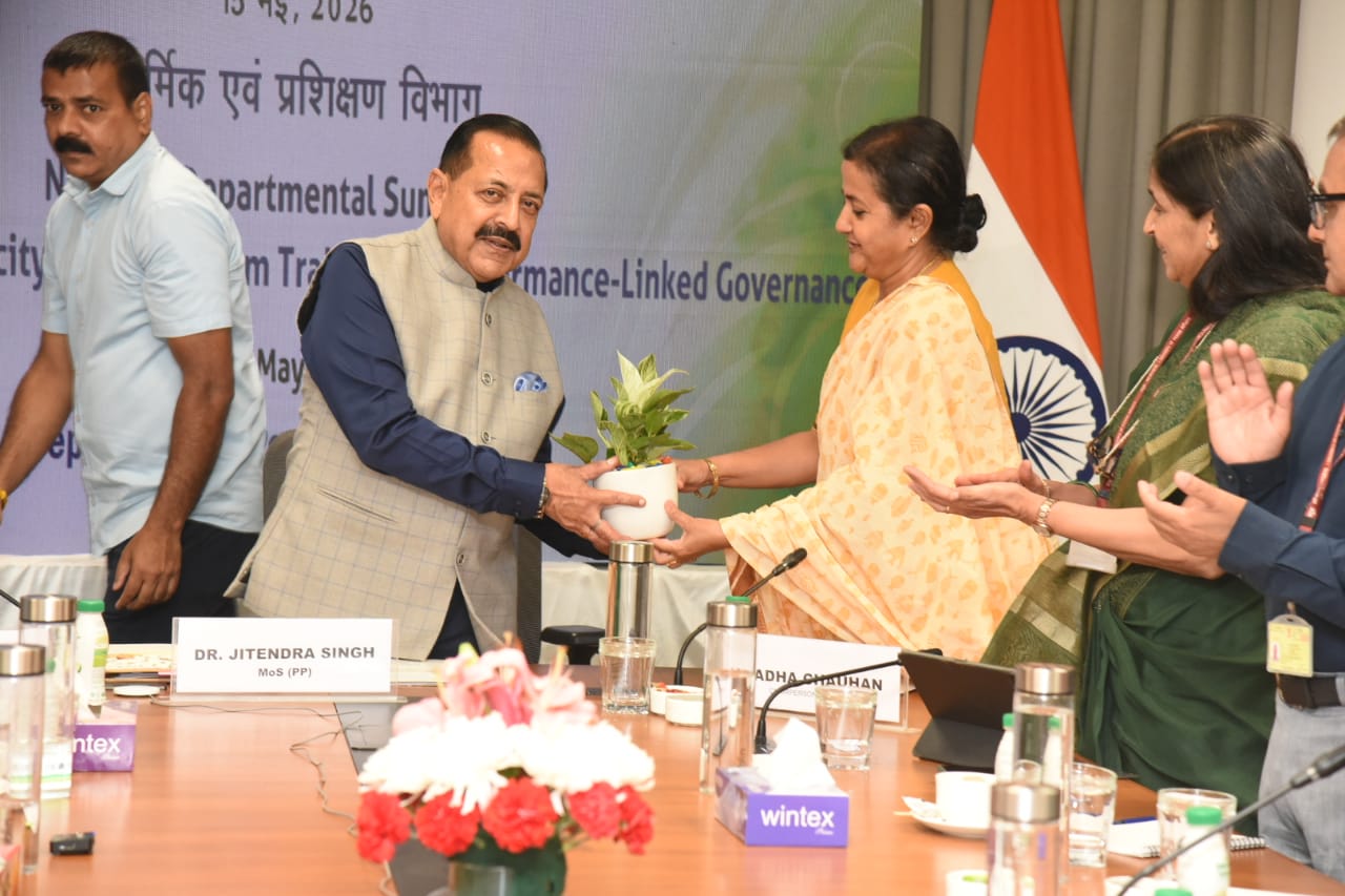 The Department of Personnel and Training, in collaboration with the Capacity Building Commission, organised the National Departmental Summit on “Institutionalizing Capacity Building: From Training to Performance-Linked Governance” in virtual mode - Image 2