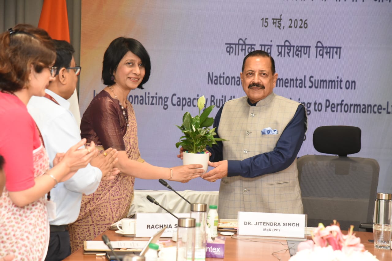 The Department of Personnel and Training, in collaboration with the Capacity Building Commission, organised the National Departmental Summit on “Institutionalizing Capacity Building: From Training to Performance-Linked Governance” in virtual mode - Image 3