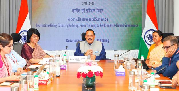 Administrative Training Institutes Must Reinvent Themselves, Shun stereotype models : Dr. Jitendra Singh