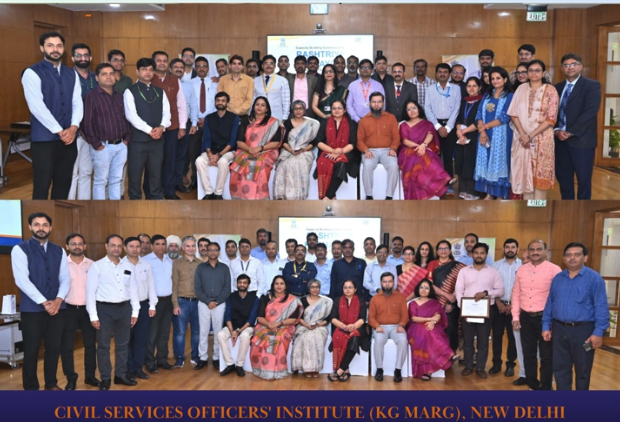 Rashtriya Karmayogi Large-Scale Jan Seva Program (RKLSJSP)-Phase II
