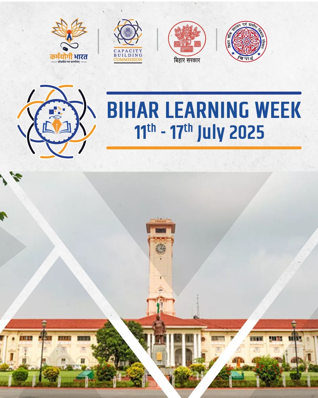Bihar Learning Week Bihar Learning Week