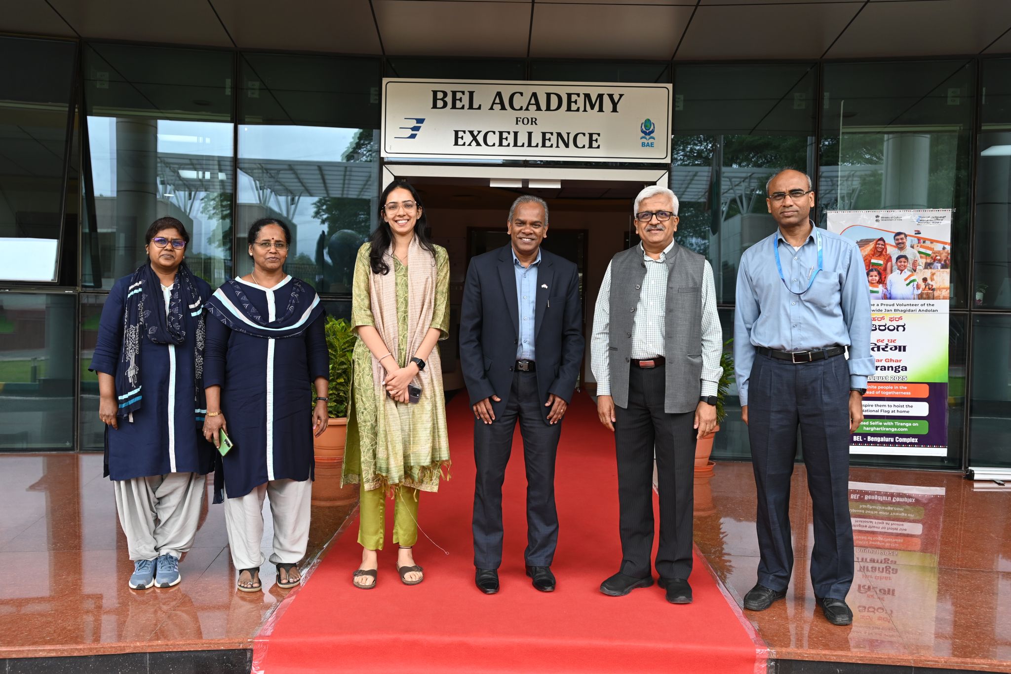 Dr. R Balasubramaniam, Member (HR), Capacity Building Commission (CBC), visited the BEL Academy for Excellence, Bengaluru