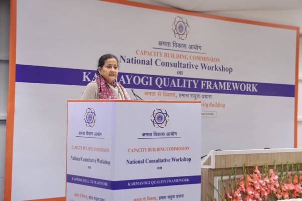 The Capacity Building Commission (CBC) organises National Consultative Workshop on Karmayogi Quality Framework