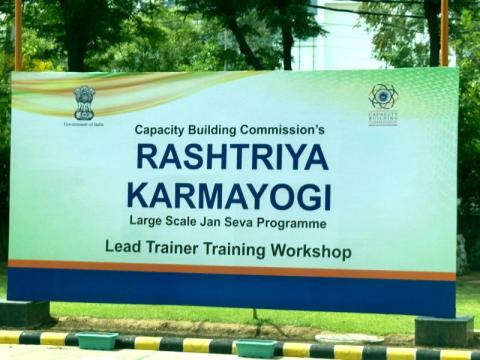 Rashtriya Karmayogi Large Scale Jan Seva Programme(Lead Trainer Training Workshop)