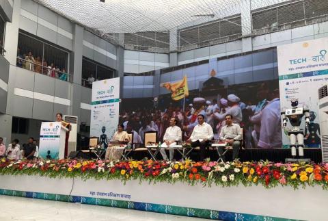 Tech WARI – Maharashtra Tech Learning Week