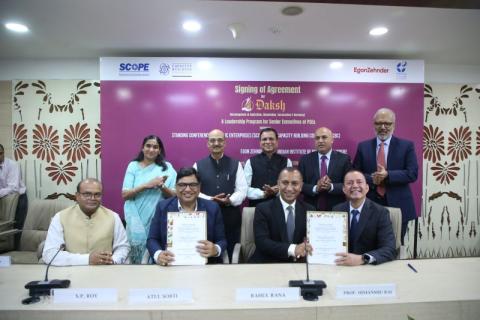 Signing of MoU for DAKSH: A Common Leadership Program for Senior Leaders of CPSEs