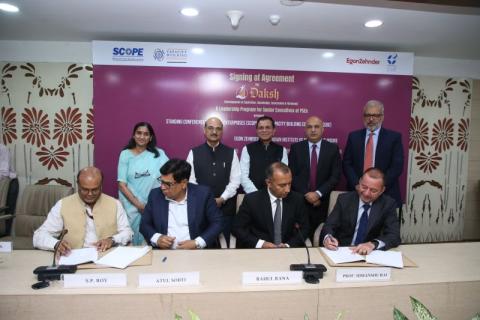 Signing of MoU for DAKSH: A Common Leadership Program for Senior Leaders of CPSEs