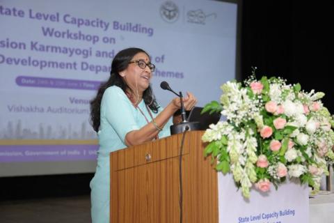 State Level Capacity Building Workshop on Mission Karmayogi and Review of Urban Development Department Schemes