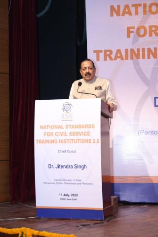 NSCSTI 2.0 was officially launched today by the Hon’ble Minister of State for Personnel, Public Grievances and Pensions, Dr Jitendra Singh.