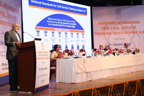 NSCSTI 2.0 was officially launched today by the Hon’ble Minister of State for Personnel, Public Grievances and Pensions, Dr Jitendra Singh.