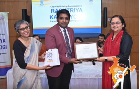Rashtriya Karmayogi Large-Scale Jan Seva Program (RKLSJSP)-Phase II