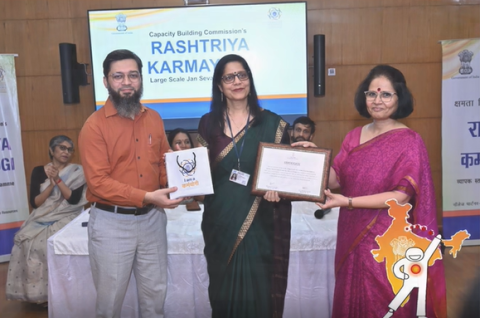 Rashtriya Karmayogi Large-Scale Jan Seva Program (RKLSJSP)-Phase II