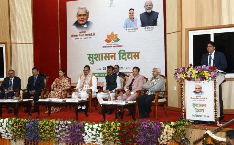 Dr. R Balasubramaniam, Member (HR), Capacity Building Commission (CBC), delivered the keynote address at the Good Governance Day celebrations held in Jaipur