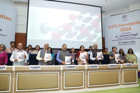 CSTI Convention 2024 at Vigyan Bhawan