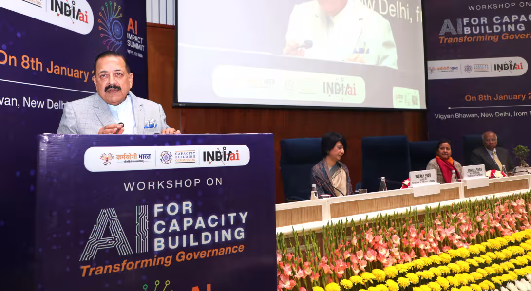 From 'rule to role', Mission Karmayogi redefining governance: Dr Jitendra Singh at AI for Capacity Building event by CBC
